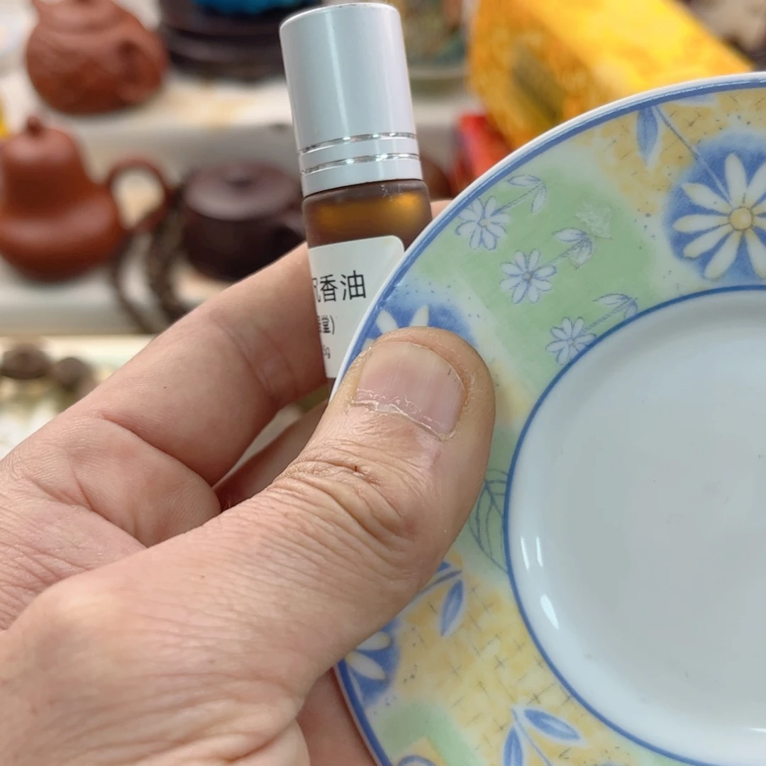 瓷片?*雅啊啊啊啊啊啊啊啊啊啊啊啊啊啊