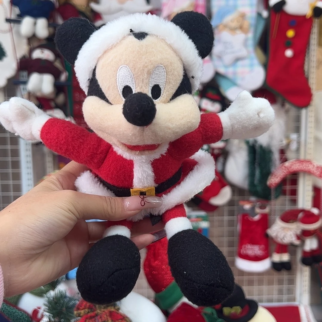 毛绒米小奇小娃娃