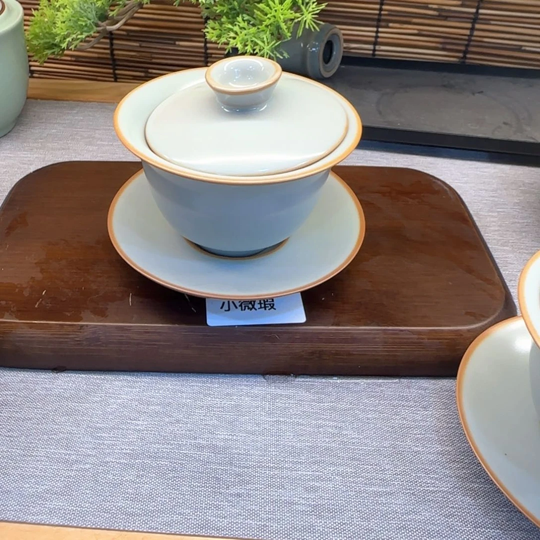 瓷片孤品，小微瑕，编号发货！！！！！