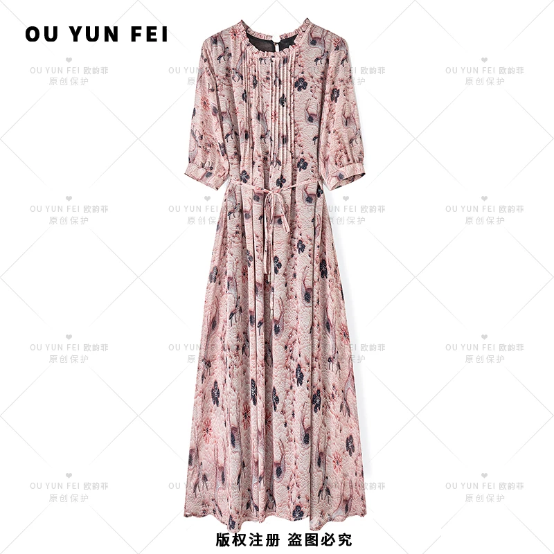 法式连衣裙女新款气质显瘦穿搭时尚洋气印花长裙AP1072