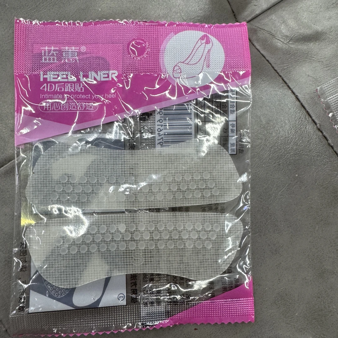 超级好用防滑后跟贴高跟鞋必备