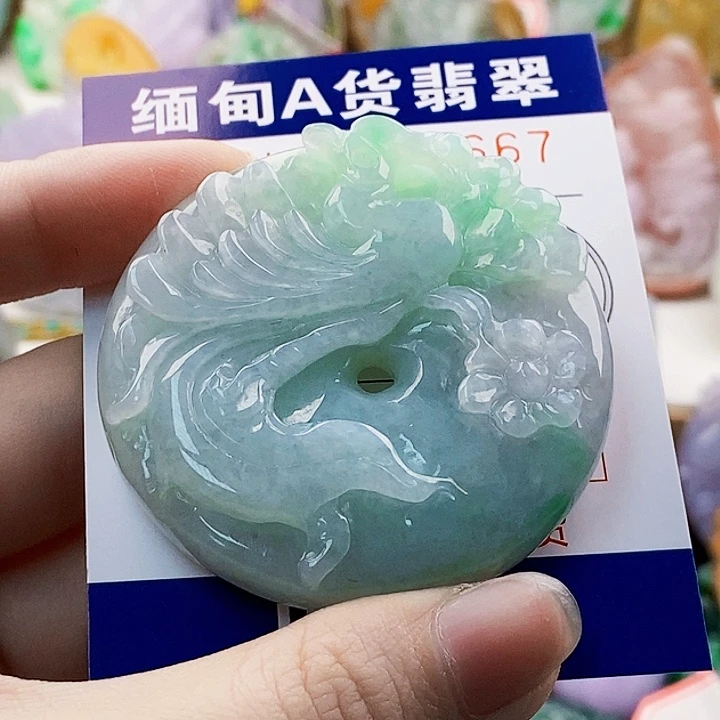 慈***心翡翠未镶嵌吊坠(不含链)