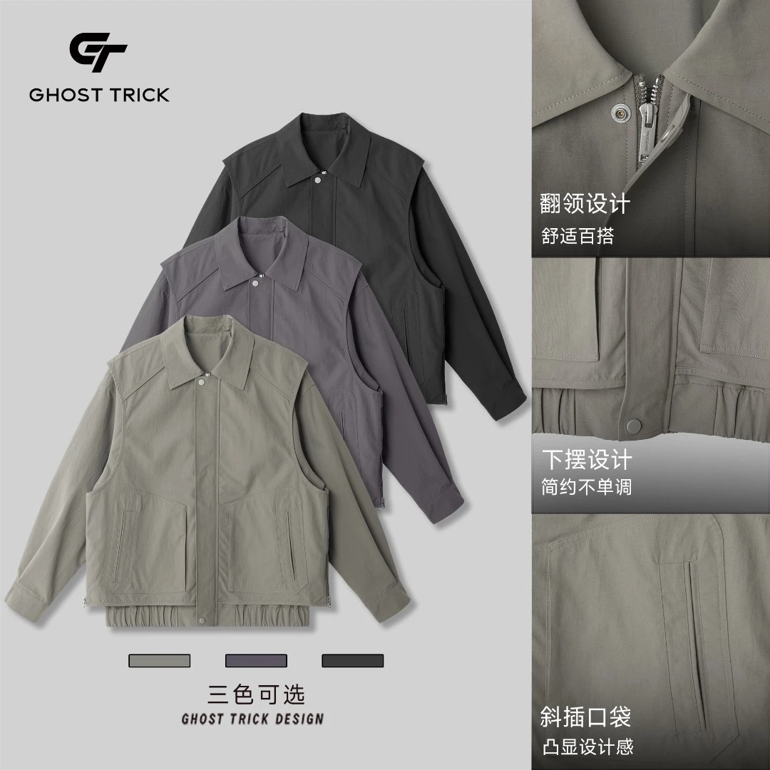 秋季新款日系纯色翻领夹克工装宽松简约休闲外套5915