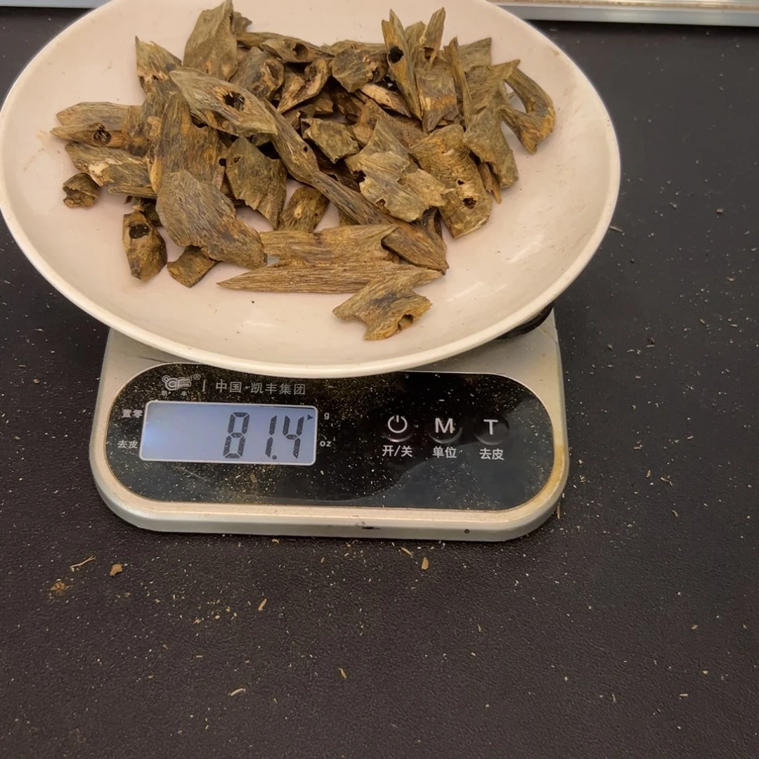 沉香碎屑沉香驼背黑奇块料 多样性发一