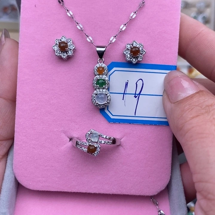 未镶嵌戒指翡翠缅甸