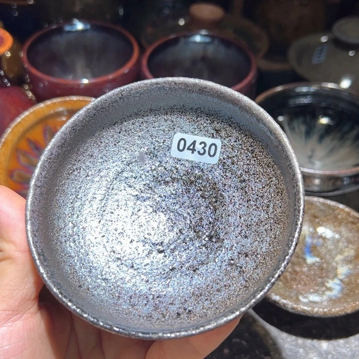 L***d茶盏悠悠精品茶盏430