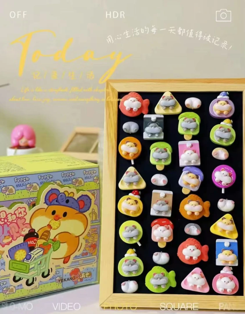 【拆盒】满仓-想和你贴贴萌粒系列盲袋【带磁吸】盲盒潮玩手办