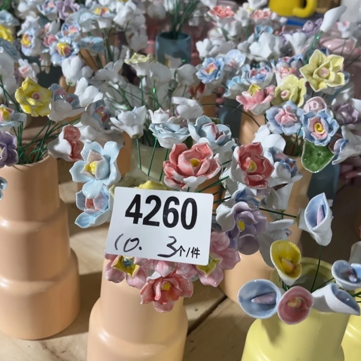 搪瓷外贸陶瓷餐具4260