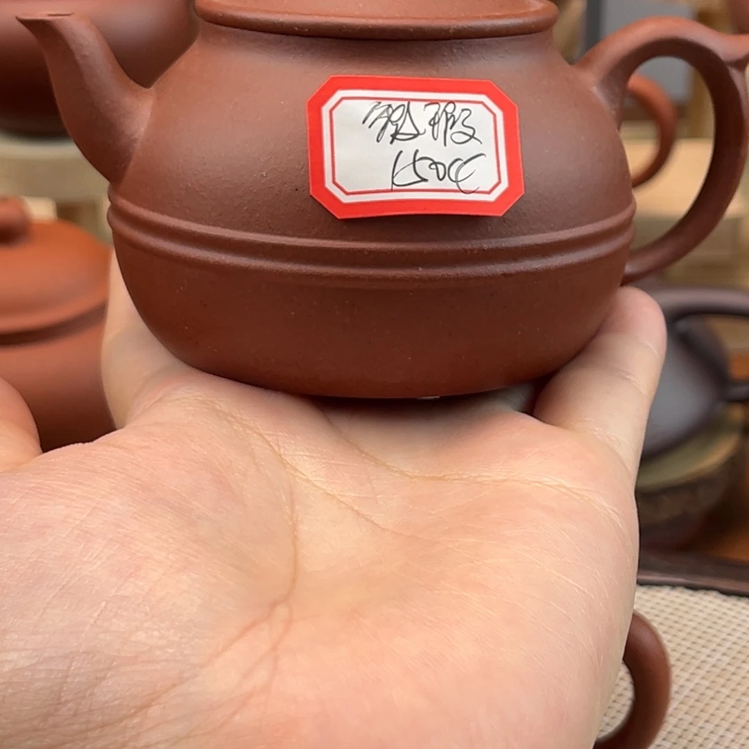 苏***）茶壶紫砂1855585558888