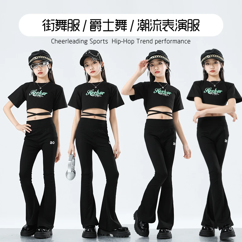 模特走秀舞蹈服女童爵士舞紧身喇叭裤瑜伽裤jzaa露脐练功服表演服