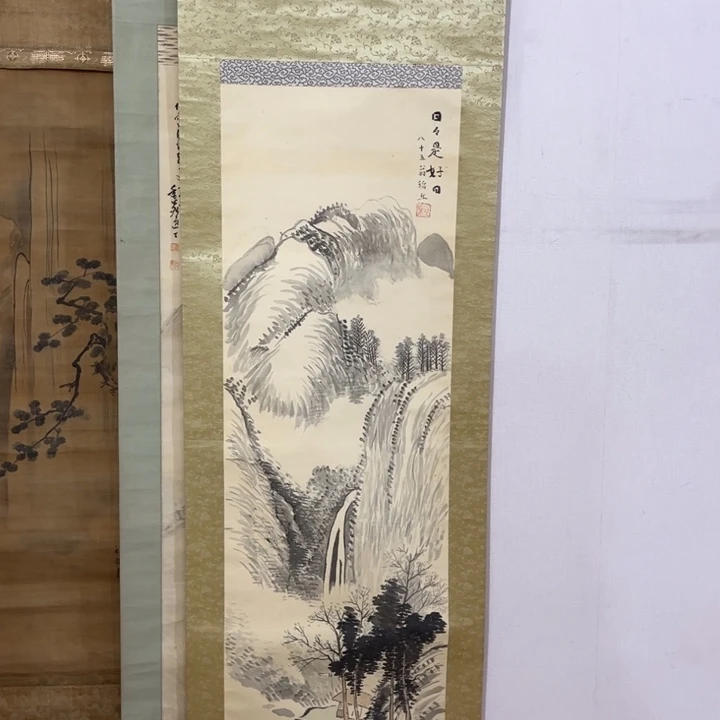书法無****室哈哈哈哈哈哈哈哈哈
