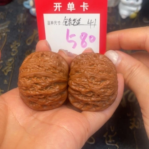 吊坠文玩核桃文玩了吗