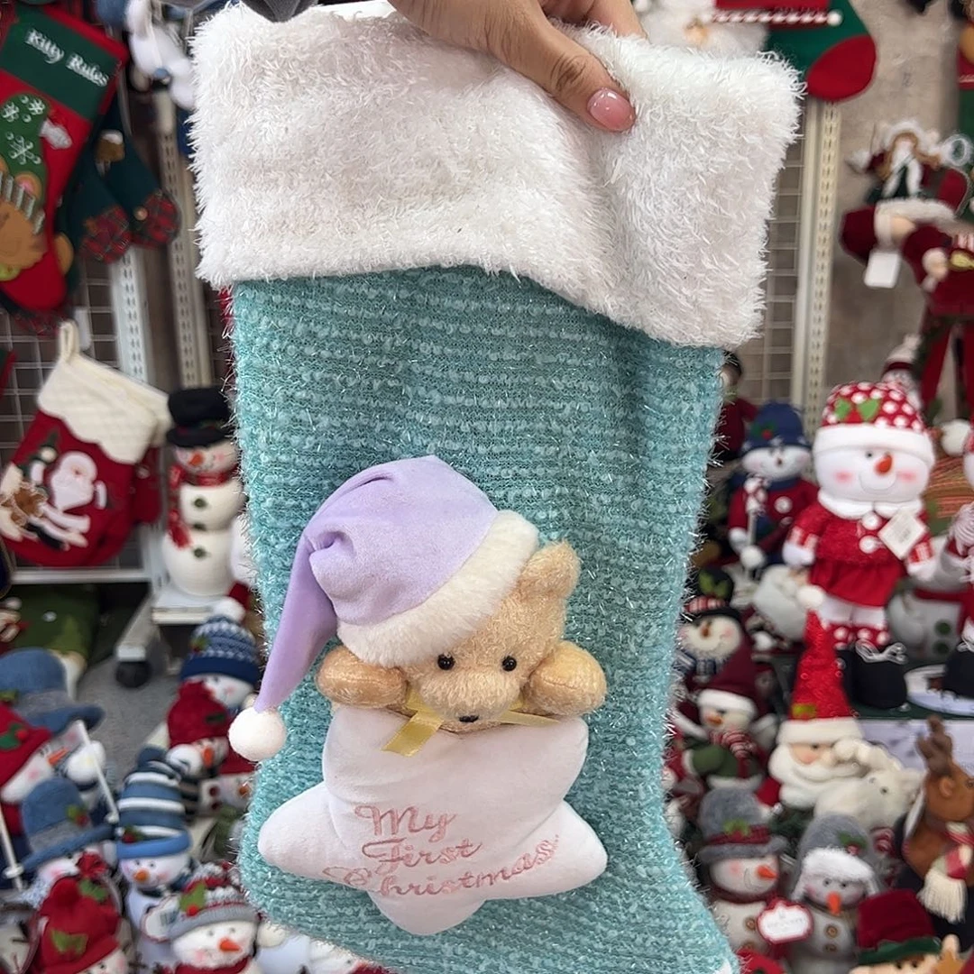 毛绒亮晶晶小熊袜子蓝色