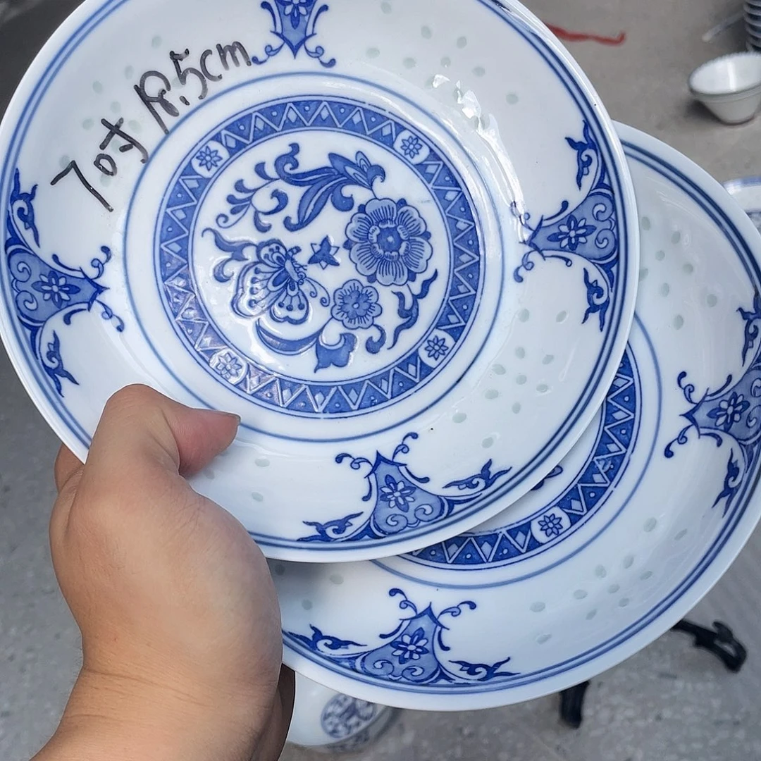 碗景德镇高温细白瓷餐具