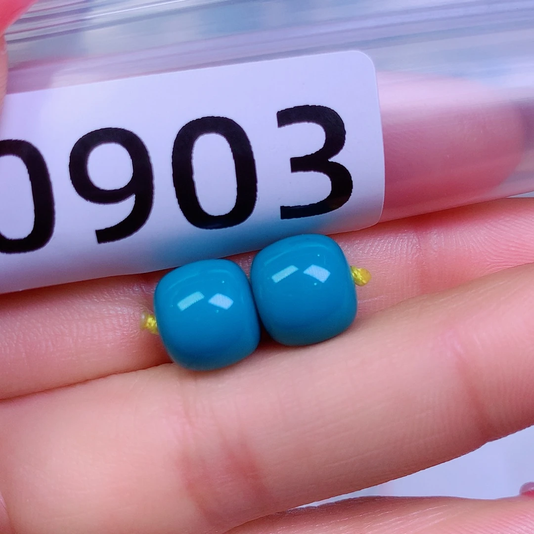 空竹粉丝专享十堰特色散珠