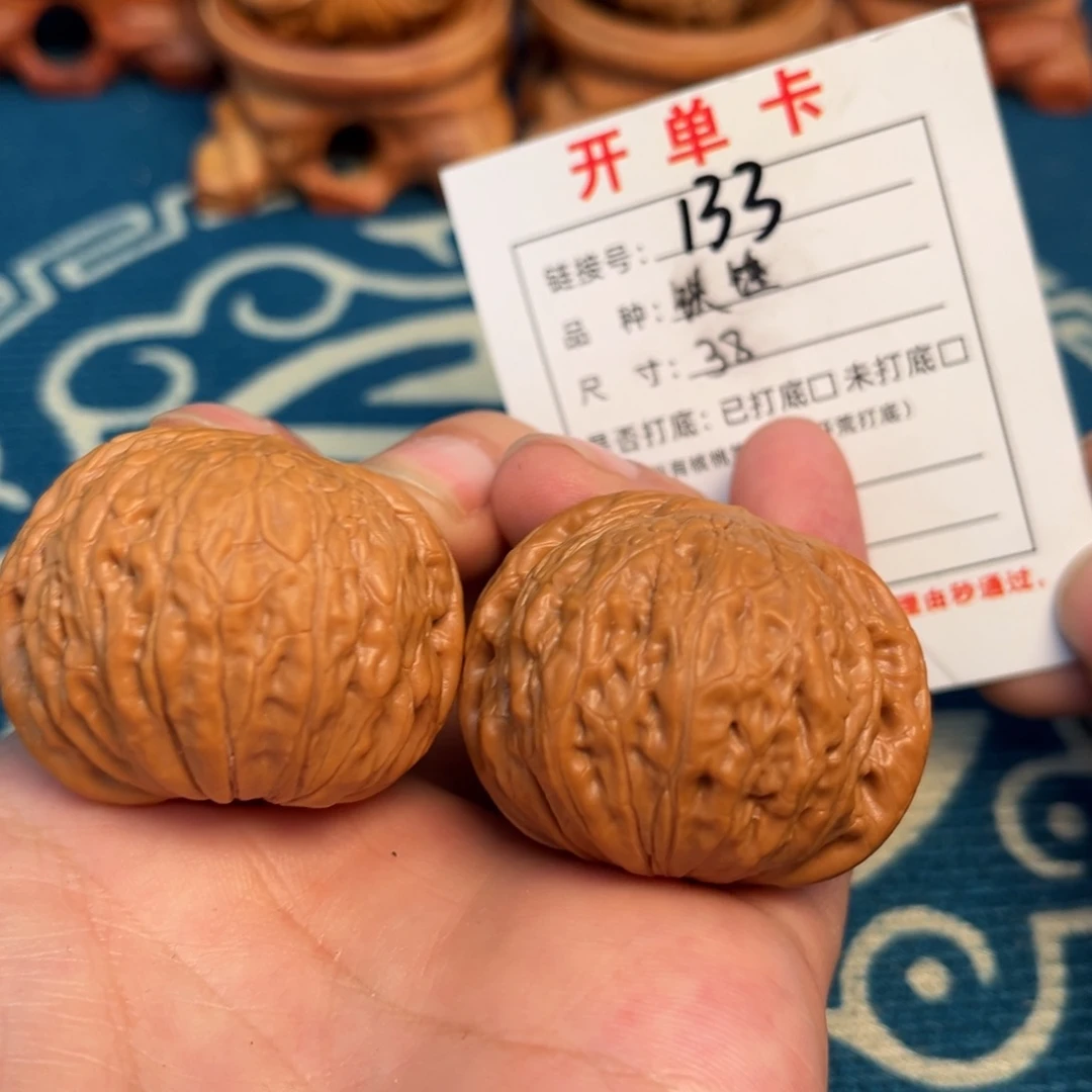 文玩核桃吊坠文玩