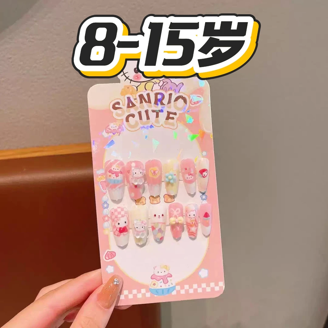 【MJ-71634】美甲贴新年红色美甲可爱立体指甲贴