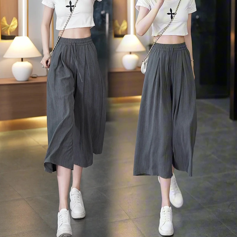 冰丝裙裤女2025夏季新款七分裤子大码显瘦薄款宽松休闲裤通勤灰色