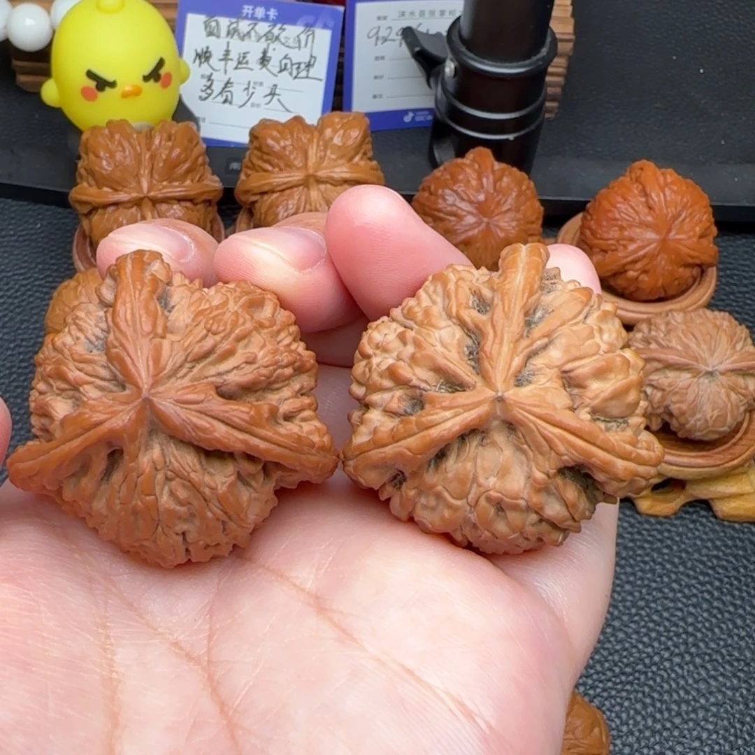 把件文玩核桃白狮子三棱全品38