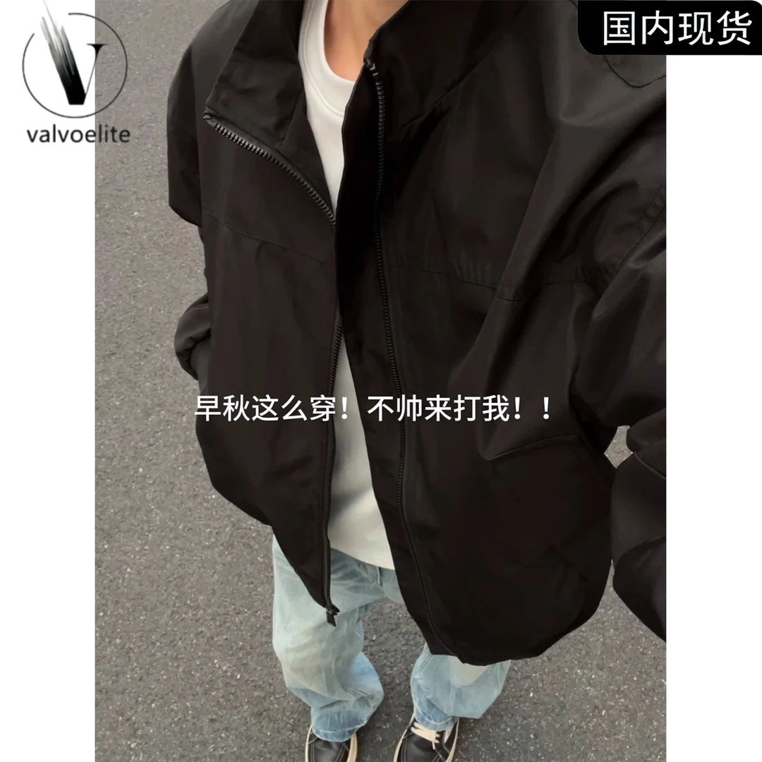 黑色ma1飞行员夹克男款秋季痞帅立领冲锋衣美式高街vibe正肩外套
