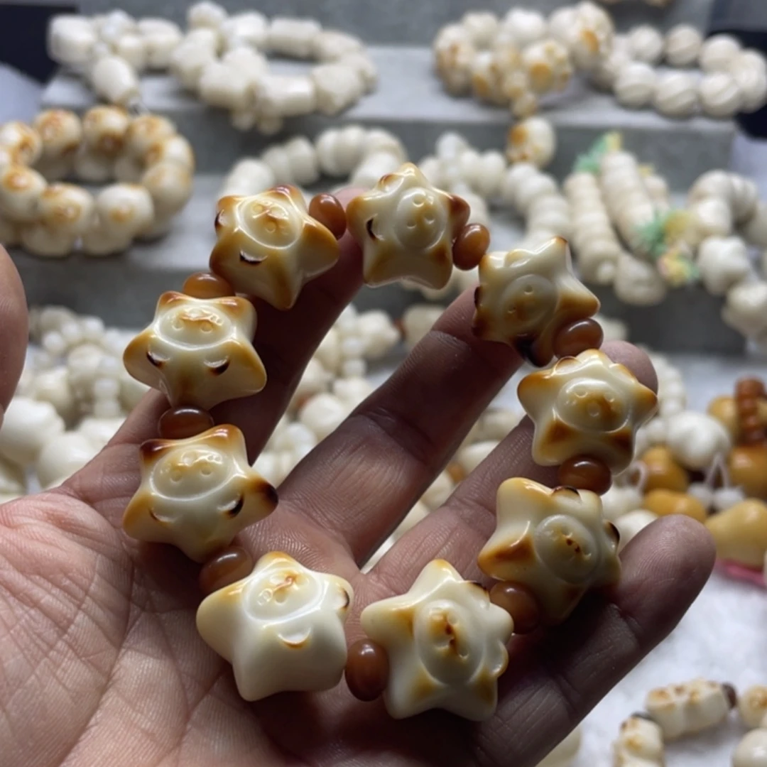 菩提根/象牙果吊坠微瑕象牙果星星手串卡21