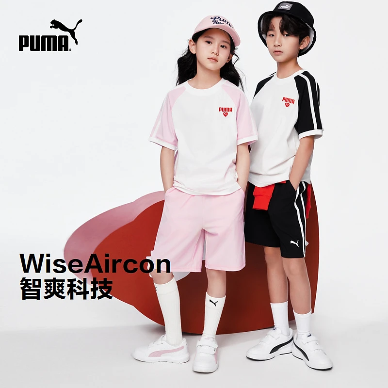 【儿童旗舰】PUMA新款儿童夏季套装凉爽舒适吸湿速干353225119203