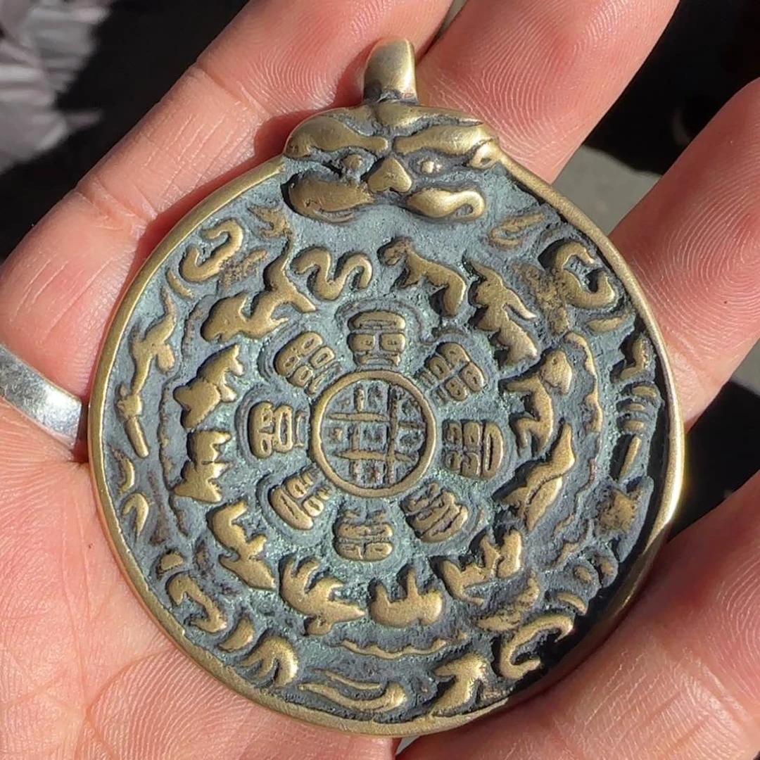 精品立马铜九宫牌十二咒点