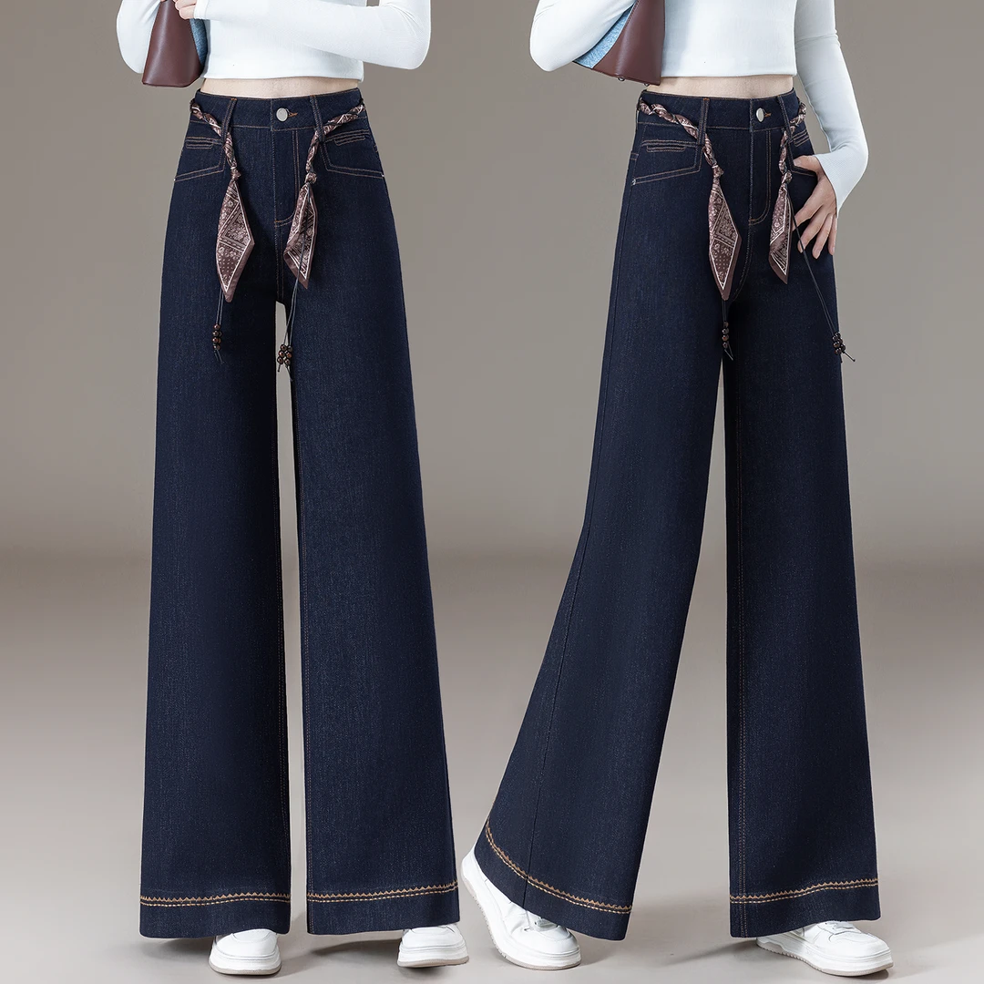 牛仔裤女秋季2025年新款高腰宽松直筒裤百搭显瘦阔腿拖地裤子5087