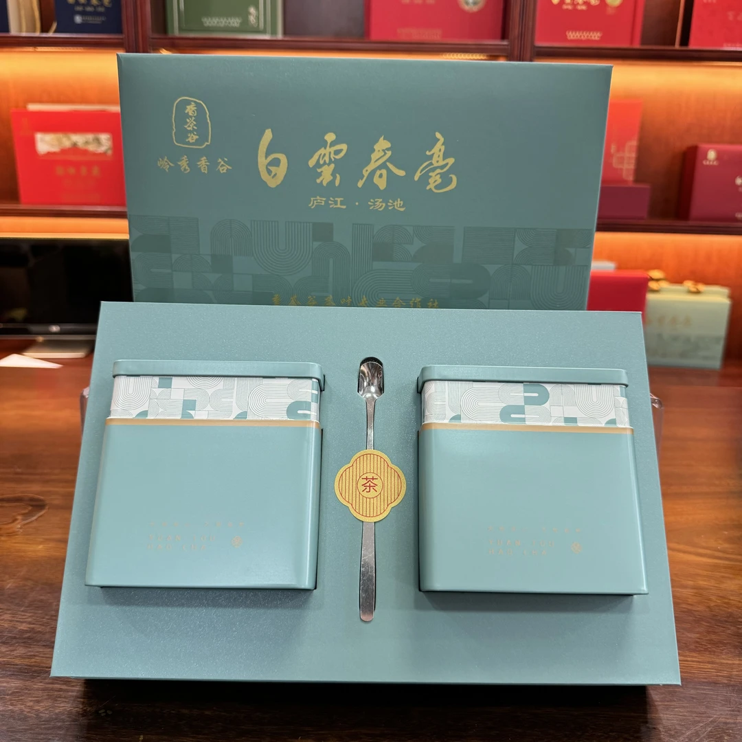 ~2025新茶 高端小芽嫩芽【白云春毫】半斤礼盒装-送礼高端大气有面