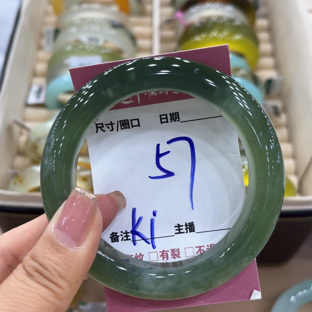 蛇纹石玉未镶嵌手镯小*手镯