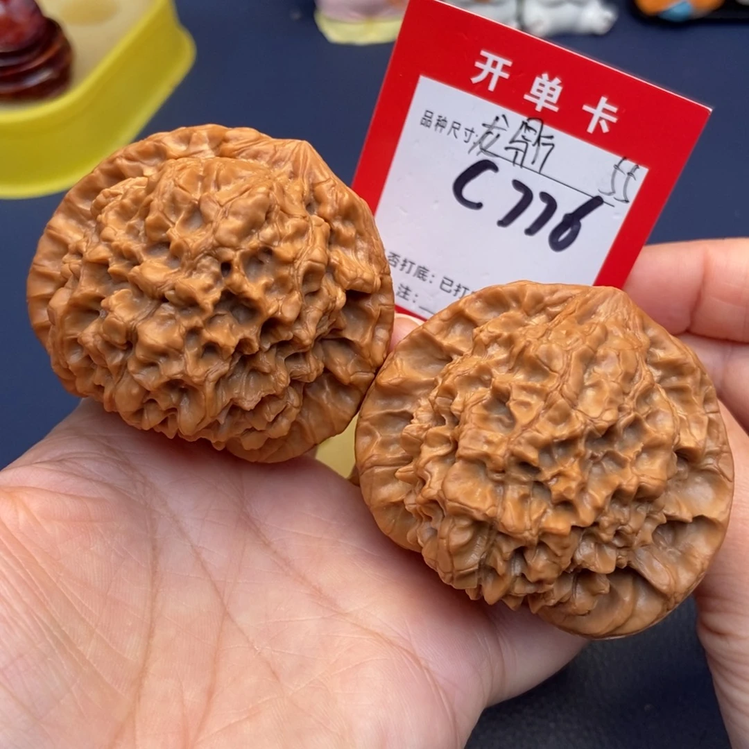 文玩核桃吊坠文玩核桃