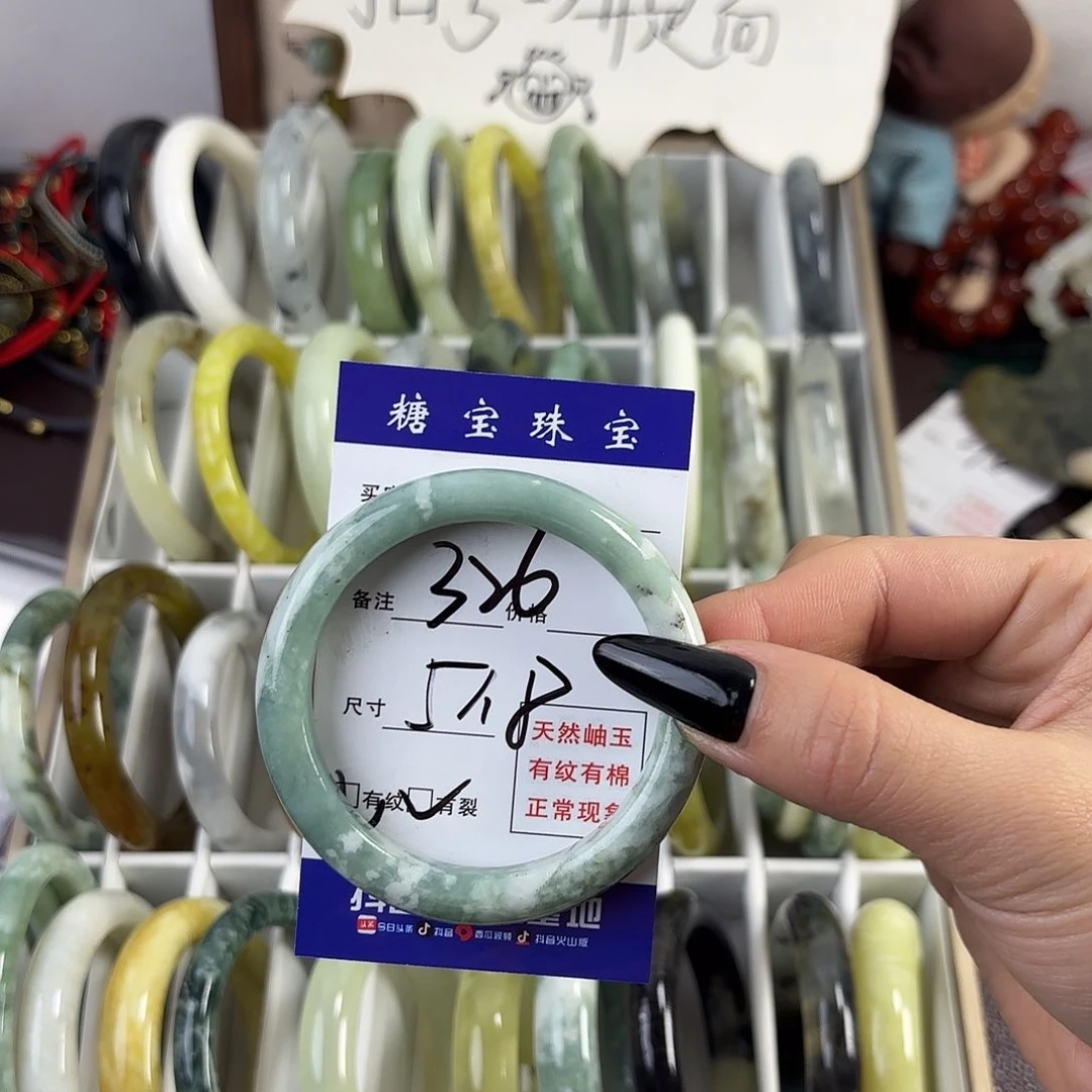 蛇纹石玉手镯未镶嵌小****◔