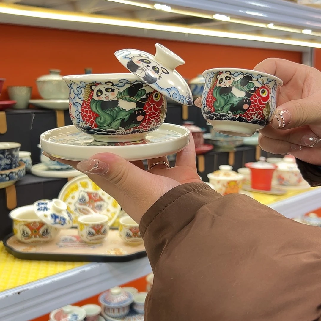 健健康康平平安安