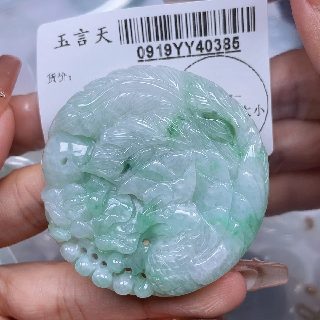吊坠(不含链)未镶嵌翡翠