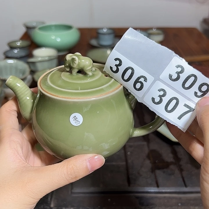 小米茶器龙泉云间青瓷