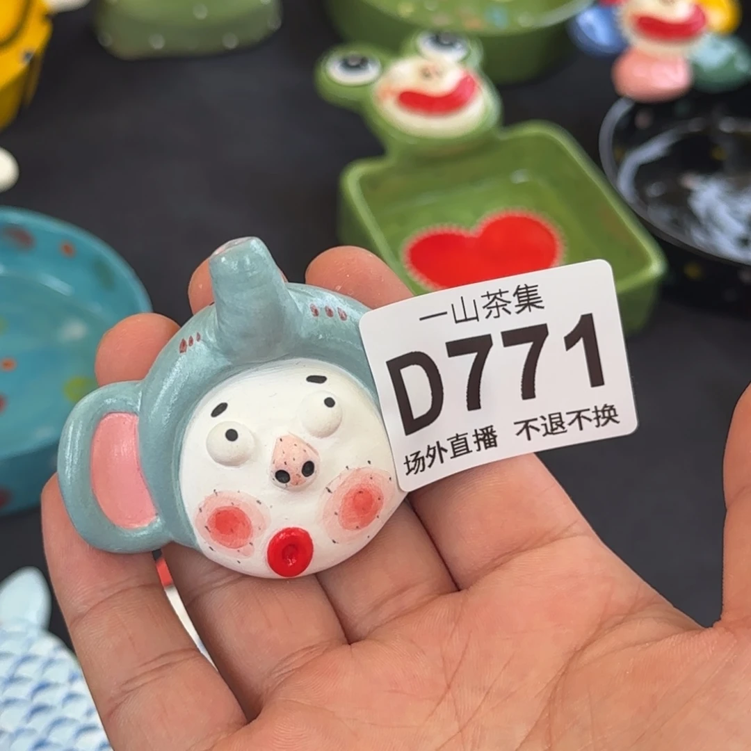 鱼***陶瓷陶瓷陶瓷陶瓷陶瓷