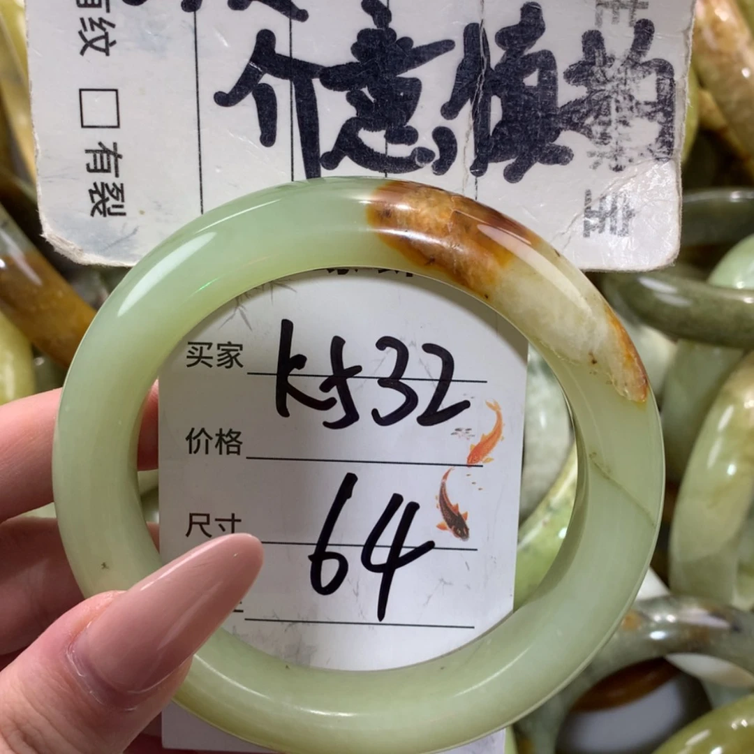 【闪购商品】未镶嵌蛇纹石玉手镯