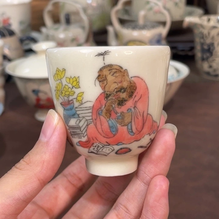 微瑕。        小雅。               65