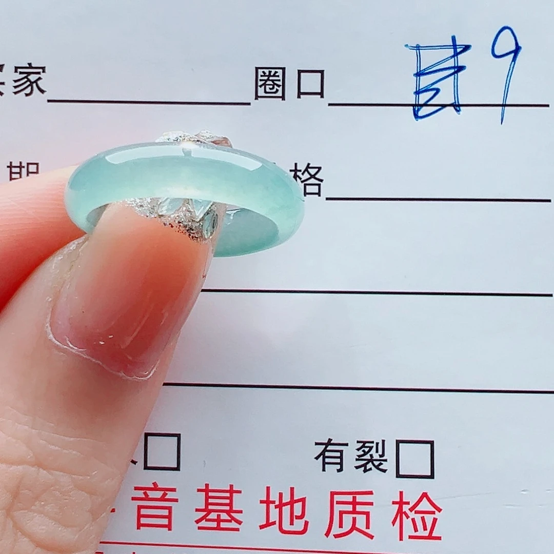 未镶嵌戒指翡翠酸****x戒圈
