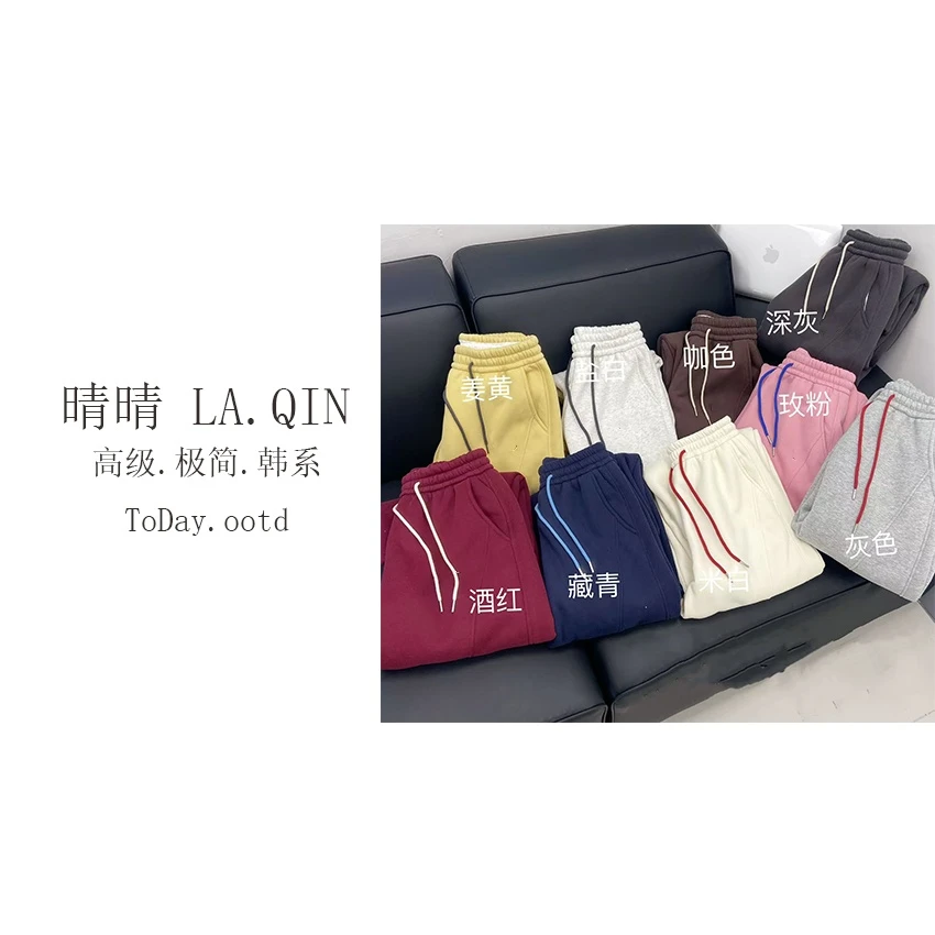 晴晴家-【保命弯刀裤】韩系时尚九色弯刀加绒抽绳刺绣标休闲裤4925
