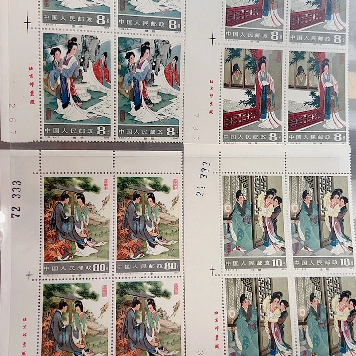 梦***安T82四联厂名评级98封装