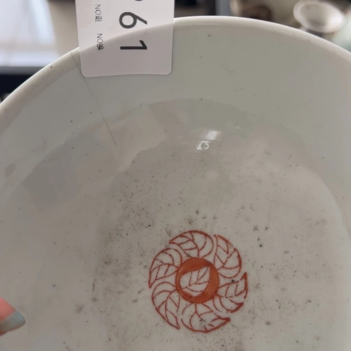 陶瓷河**金工艺品摆件961