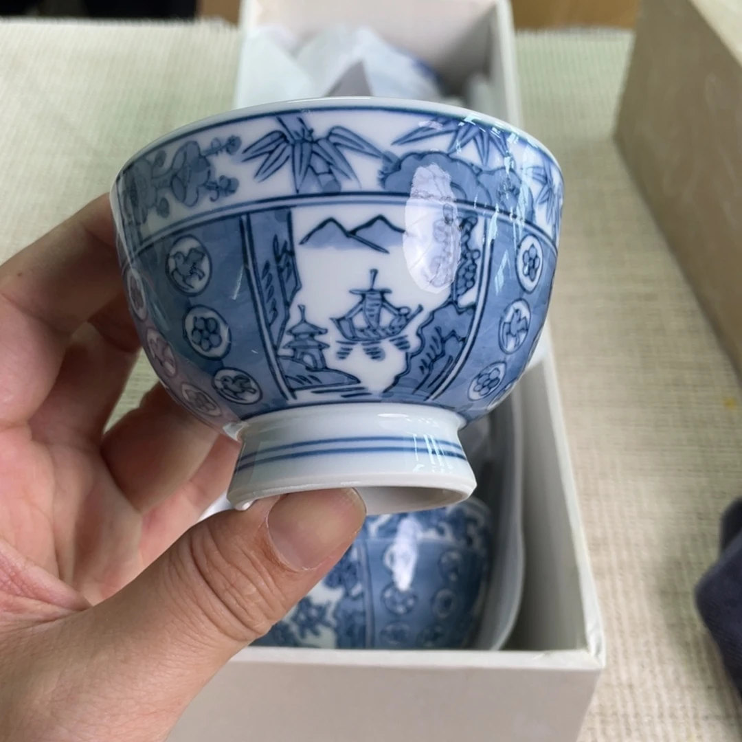 京都瓷坊中古直播间满20包邮