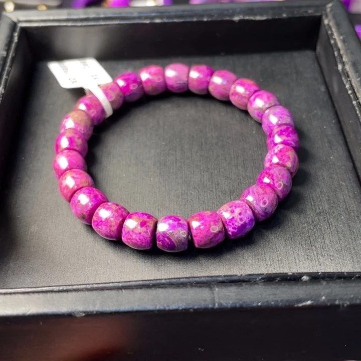 苏纪石（舒俱来）未镶嵌戒指手串