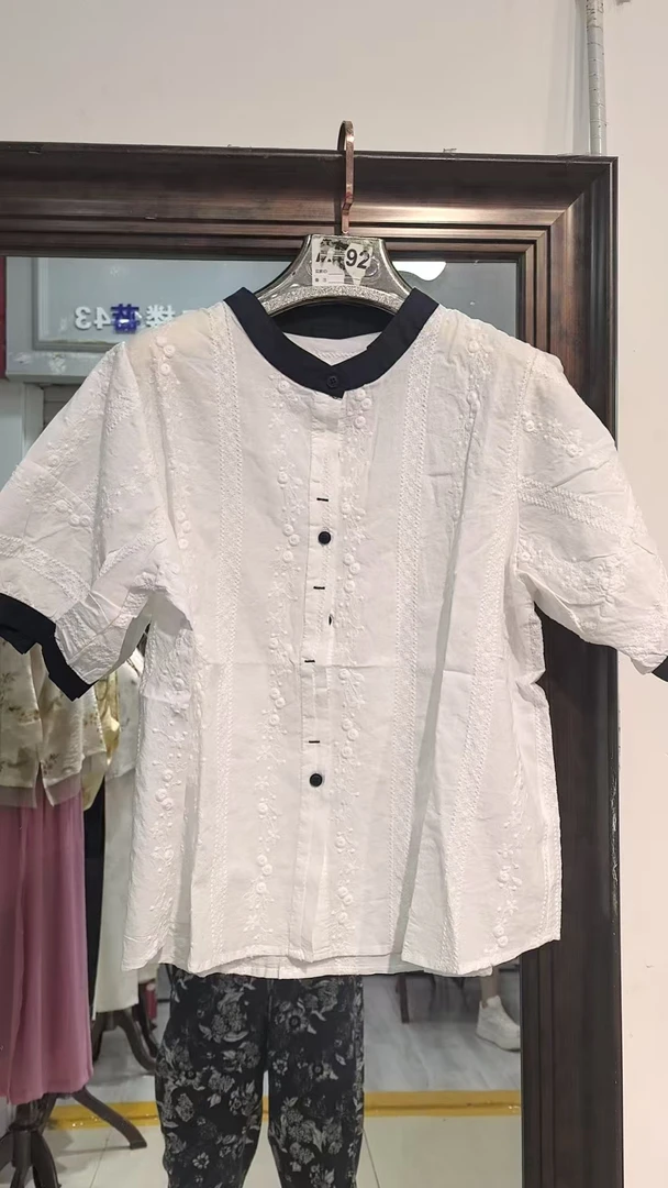8220黄姐定制中式拼接衬衫-衣长58