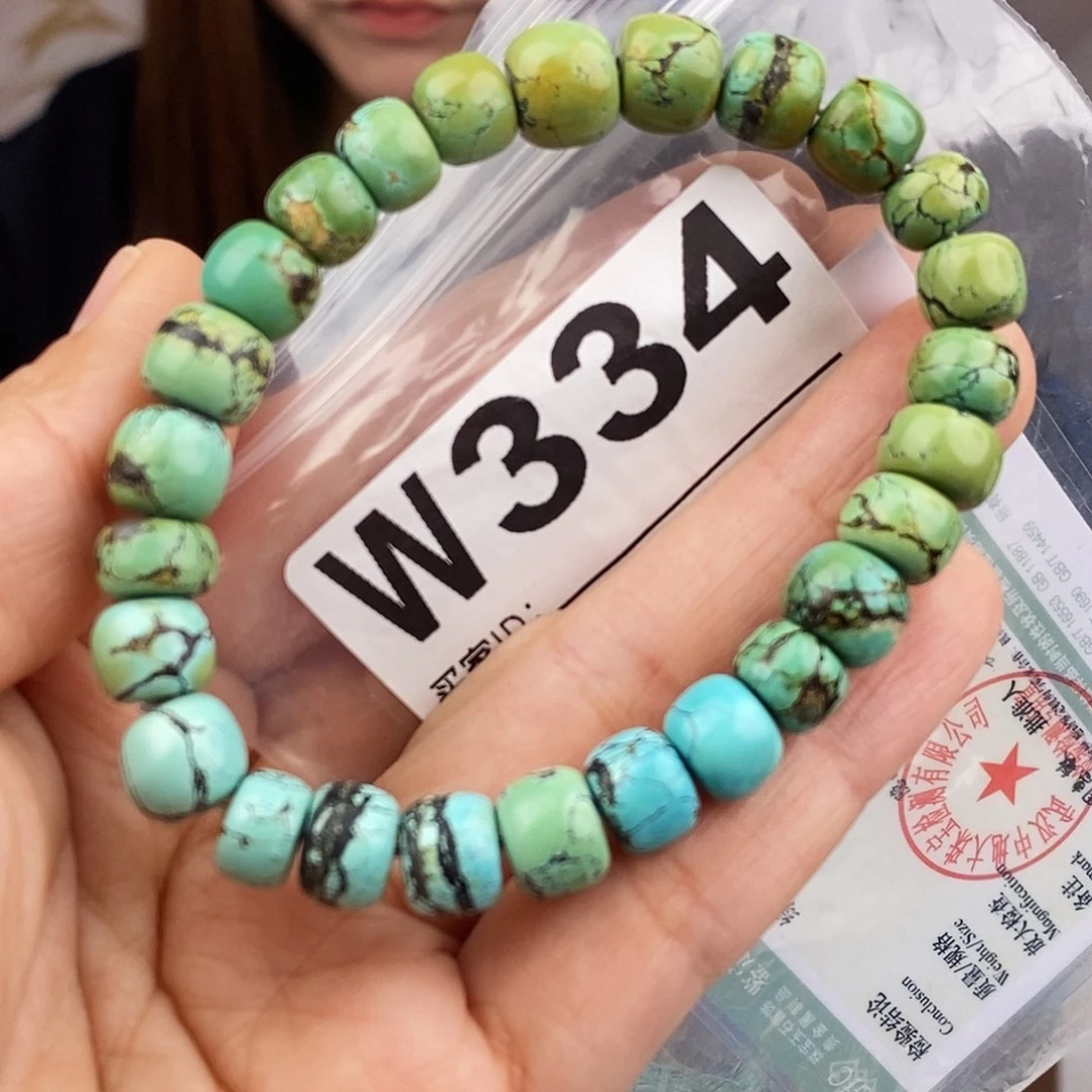 绿松石未镶嵌原矿