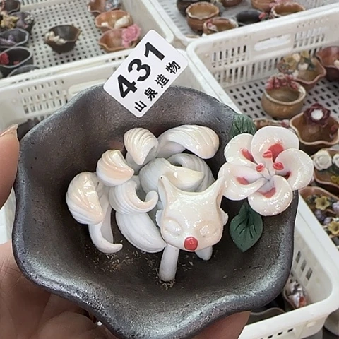 瓷片柴烧柴烧柴烧431