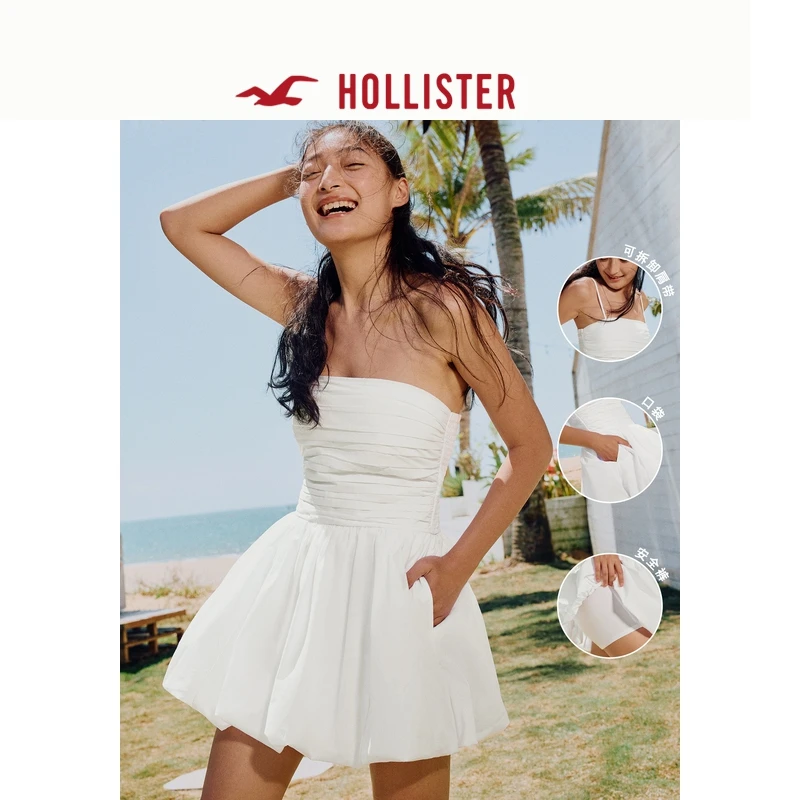 合并Hollister25夏辣妹露背花苞吊带抹胸连衣裙女装KI359-5234