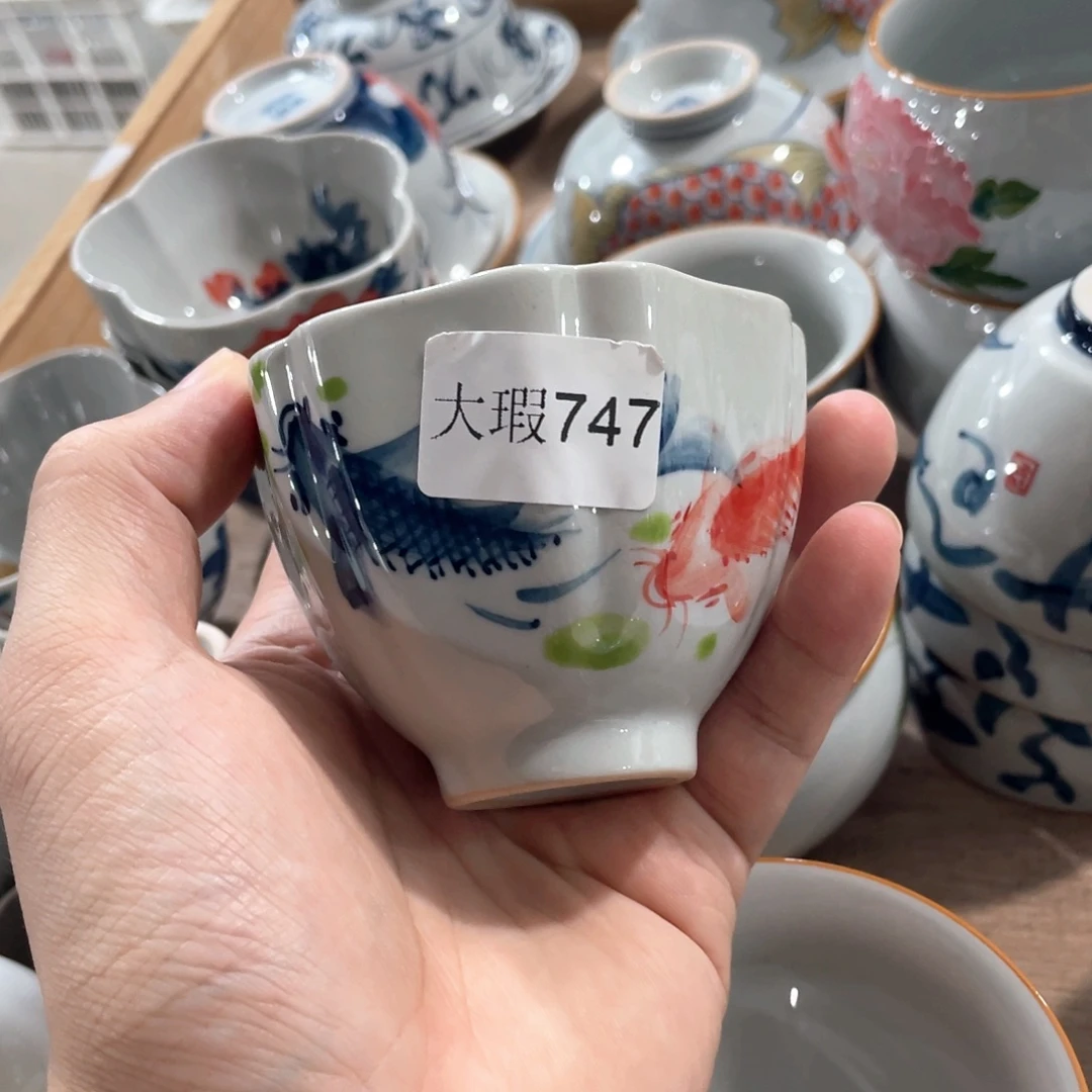 釉下手绘茶具微瑕