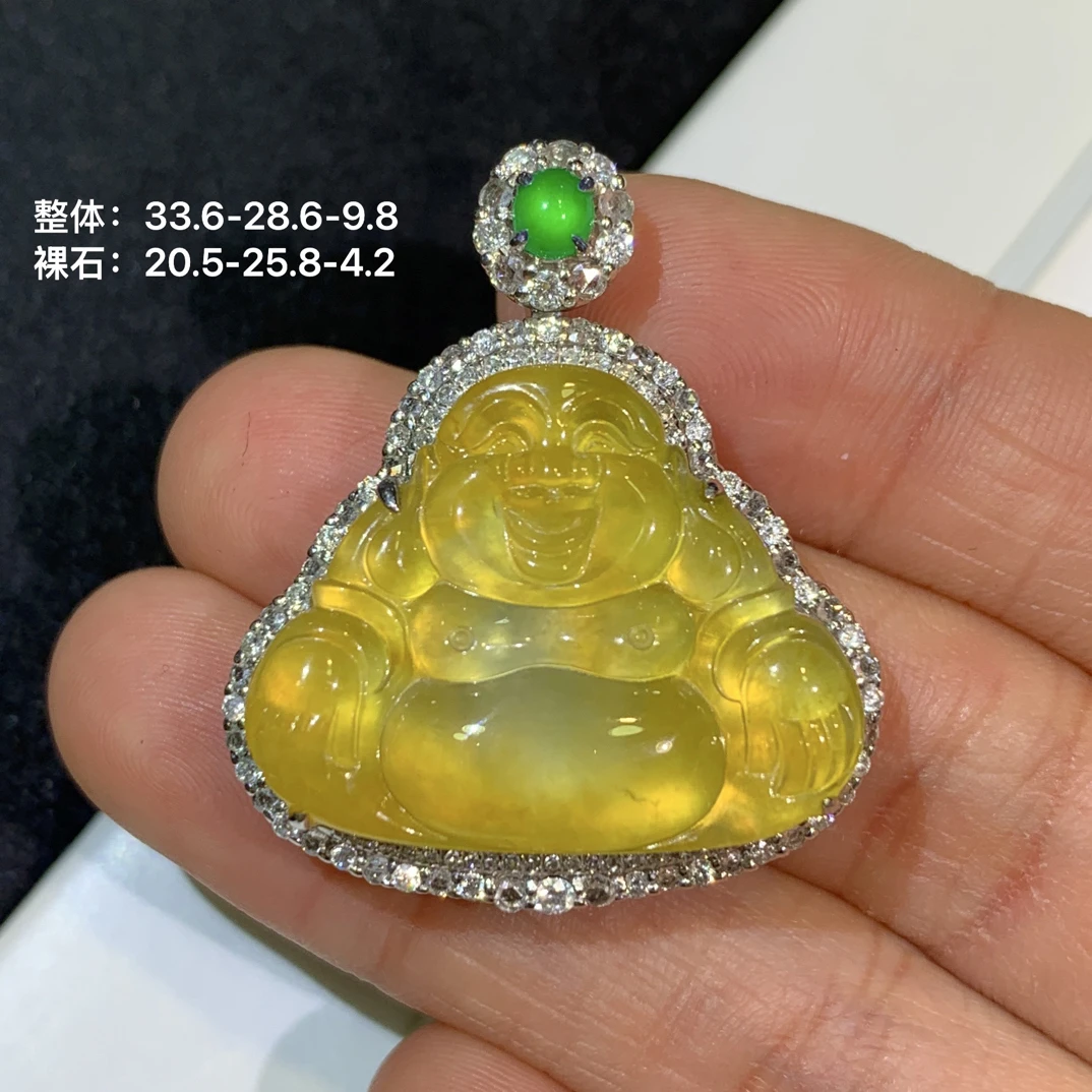 高冰冰糖黄佛公翡翠吊坠